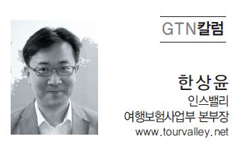 뉴스 사진
